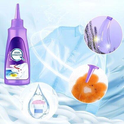 Instant Fabric Stain Remover Spray – Powerful Clothes Cleaner for Tough Stains